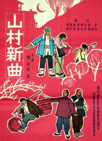 日韩国产激情